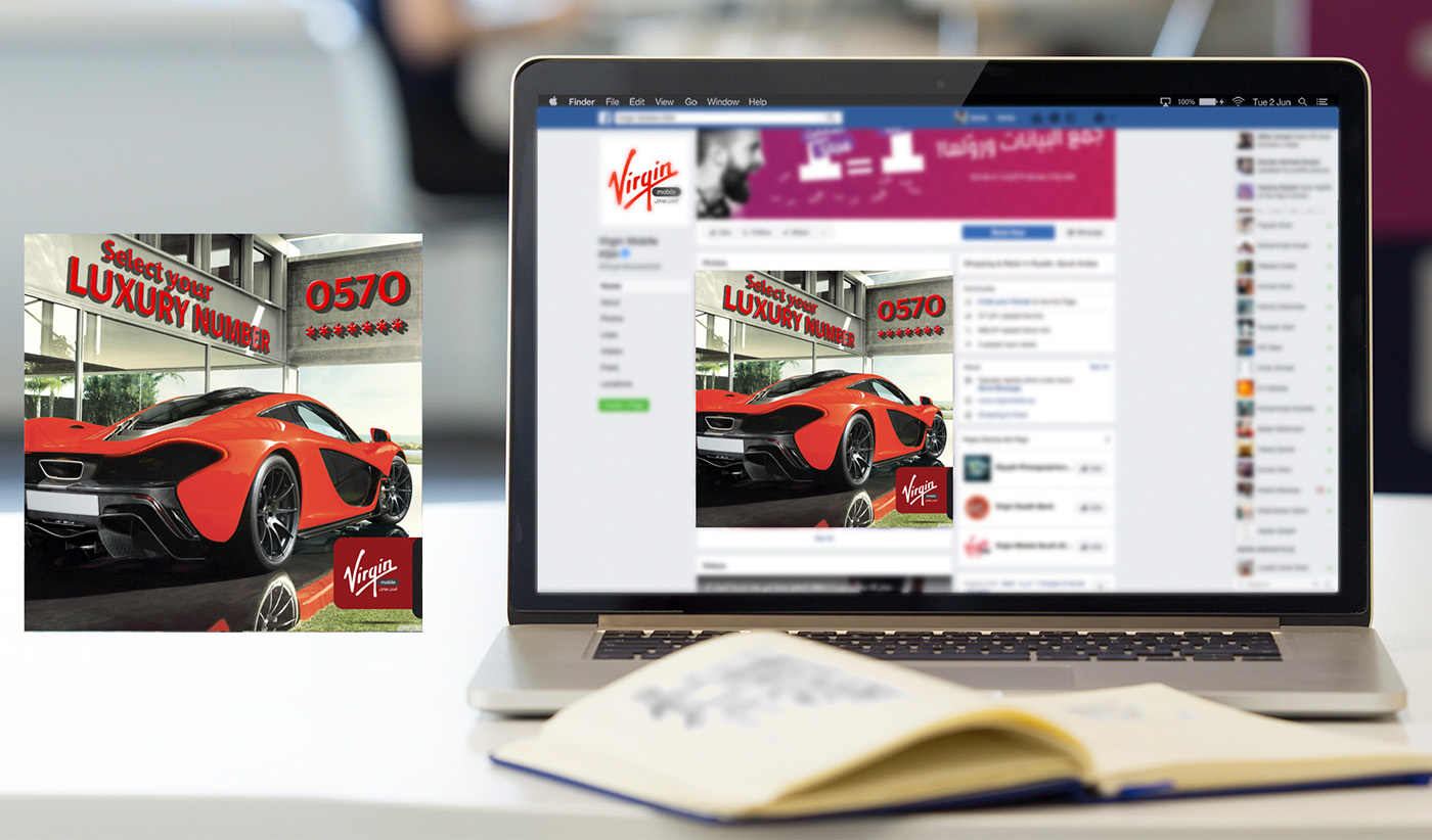 808e8852682355.59195fe81b22f